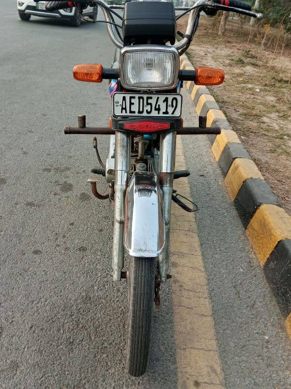 Road Prince 70 Urgent For Sale | 21 Model 1