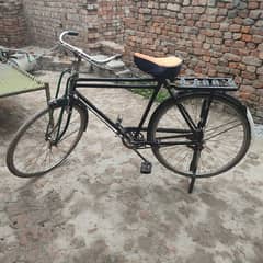 good condition by bicycle