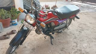 Honda CD 70 2014