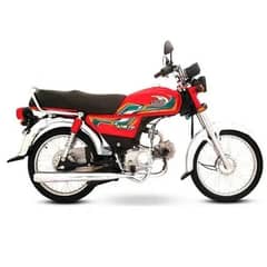 New 70cc united bike