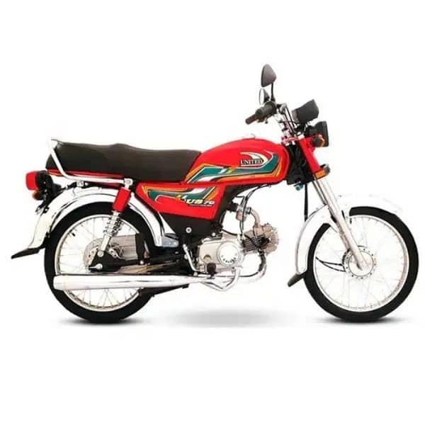 New 70cc united bike 0