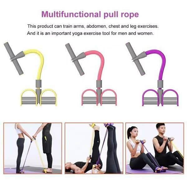 4 tube fitness pull Rope 2