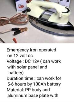 12 volt, DC iron