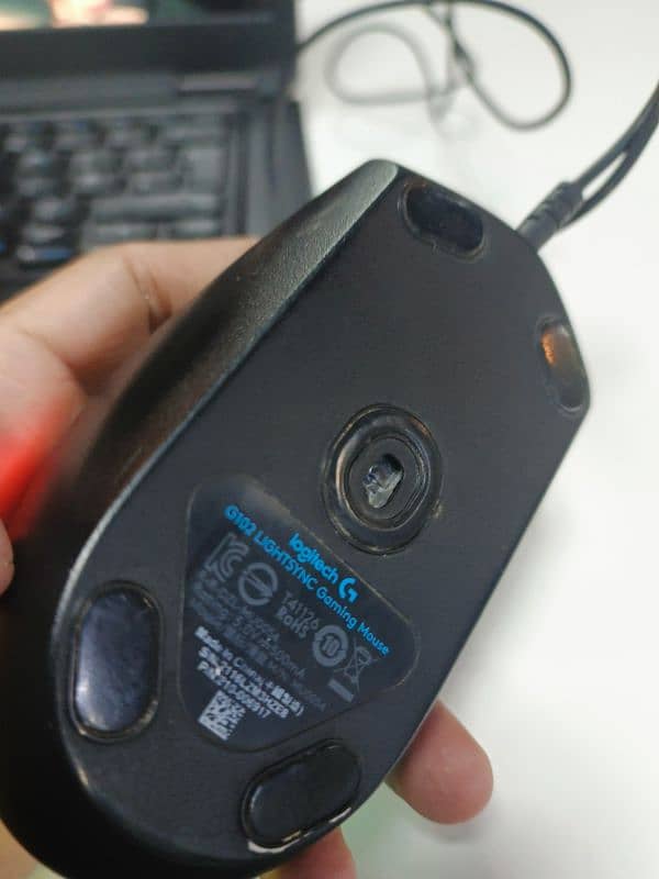 Logitech G102 gaming mouse 1