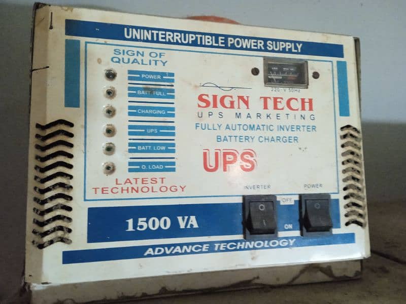 Sign Tech UPS 1