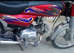 united 70 cc bike