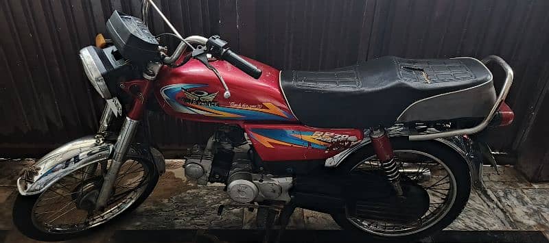 Road prince 70cc 0