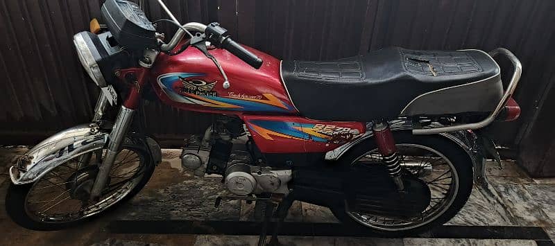 Road prince 70cc 4