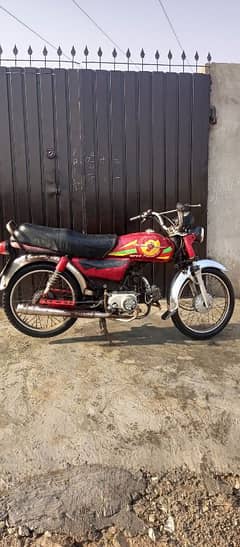 fresh piece 70 cc metro motorcycle 2014 model