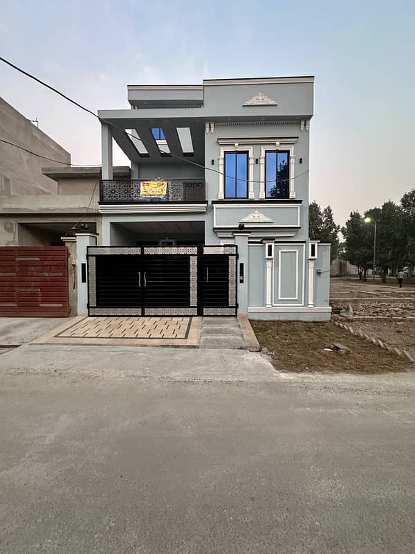 5 Marla New House For Sale Lahore Motorway City 1