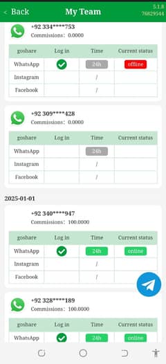 WhatsApp go share invite