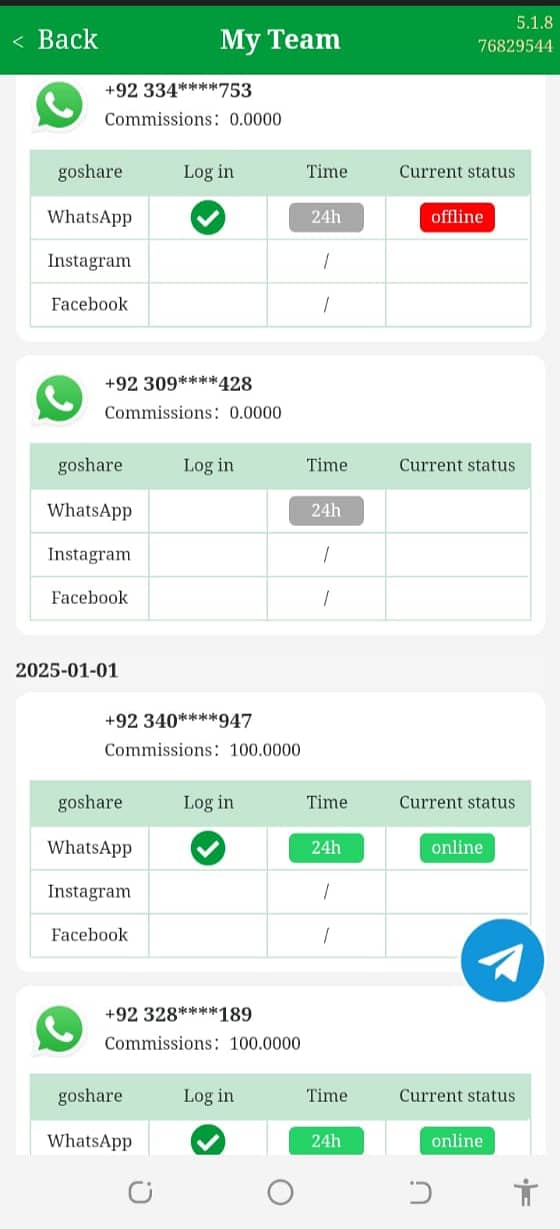 WhatsApp go share invite 0