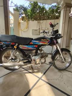 Superstar 2024 Bike Available For Sale