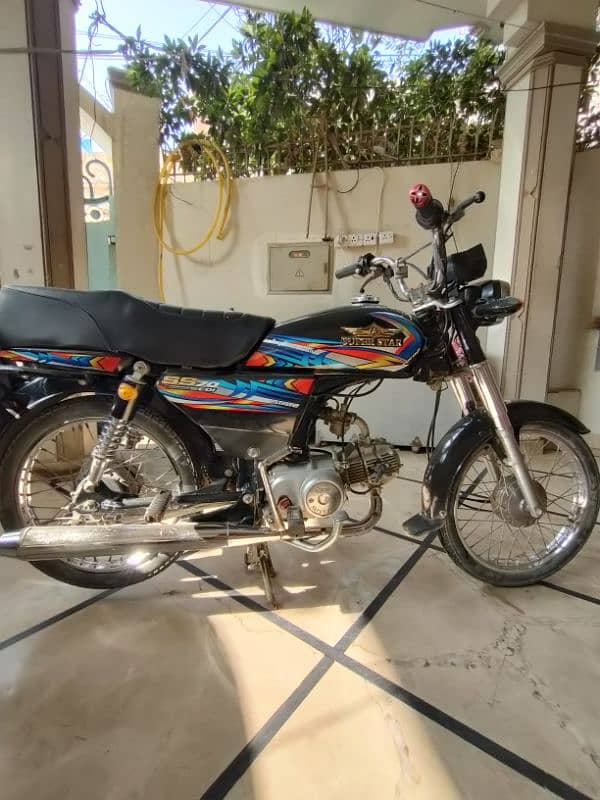 Superstar 2024 Bike Available For Sale 0