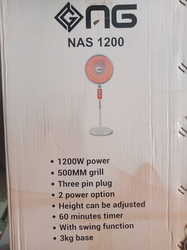 nasgas Electric Heater 1200 wat 1