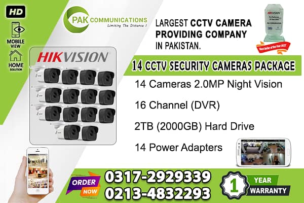 14 HD CCTV Cameras Package HIK Vision (Authorized Dealer) 0