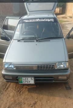 Suzuki Mehran VX 2014 for sale O34O ,__4O__53__157 my WhatsApp n