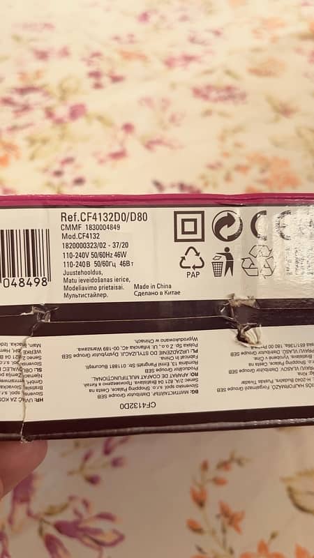 14 in 1 Hair Straightner and curler Elite Model Look - Branded Germany 15