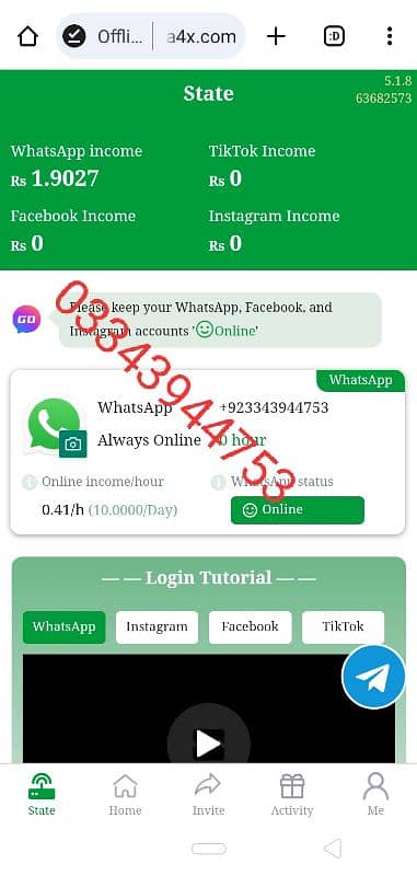 WhatsApp go share invite 2