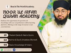 Noor Ul Irfan Online Quran Academy