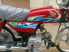 Honda CD 70 motorcycle for sale model 2024 03057210160/03456561380