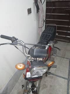 70 cc bike