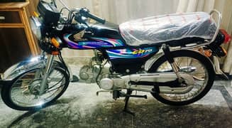 Honda CD-70 for Sell