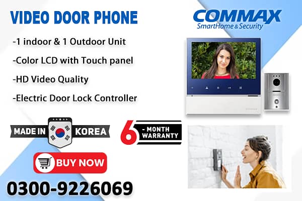 Video Intercom In DHA (Commax) 0