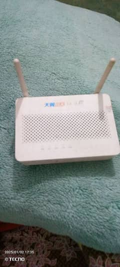 gpon fiber router