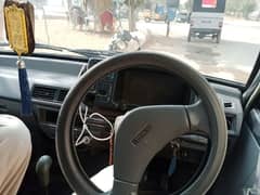 Suzuki Mehran VX 2000