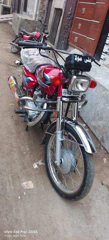 Honda 125 1