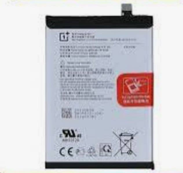 Sony Lg oneplus battery ( Read please) 2