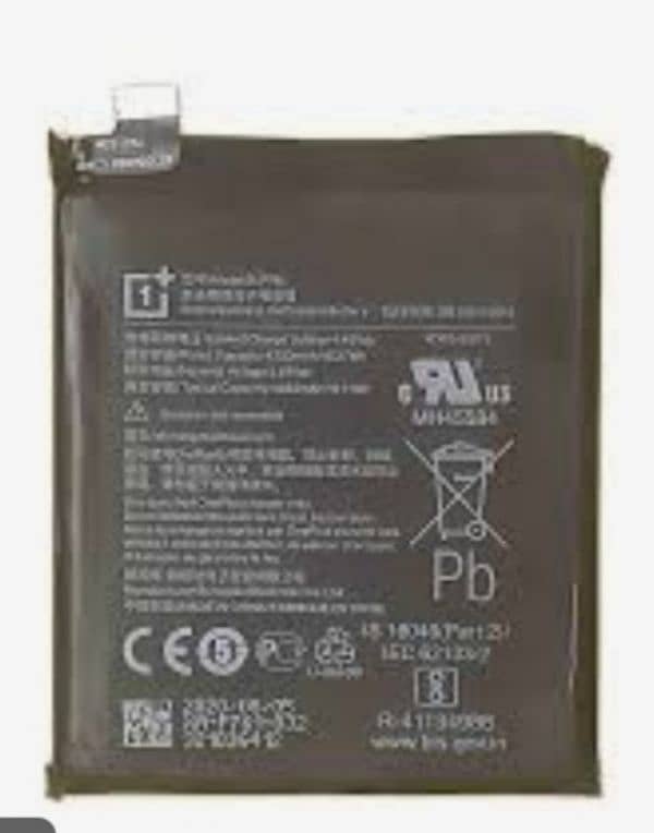 Sony Lg oneplus battery ( Read please) 3