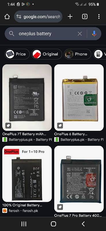 Sony Lg oneplus battery ( Read please) 4