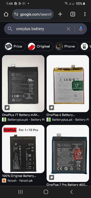 Sony Lg oneplus battery ( Read please) 6