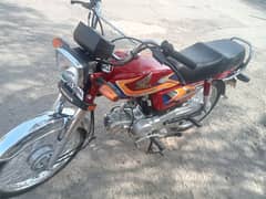 Honda CD70