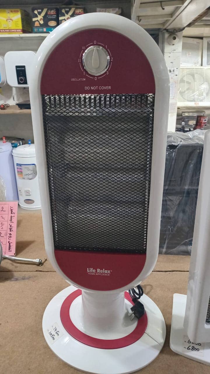 Electric heater/gas heater/seco heater/gfc heater at wholesale rate 10