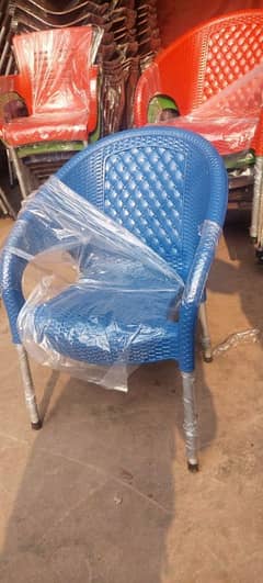 Plastic Rattan Chair -Mega Moulded Plastic Rattan Chairs-Garden Chair