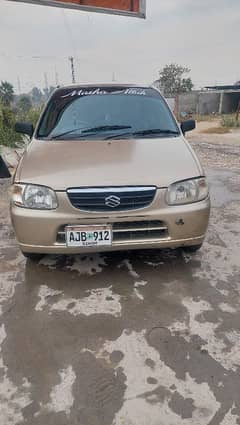 Suzuki Alto 2005