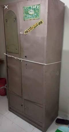 Iron Cupboard For Sale