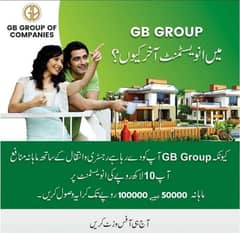 GB Group of Company