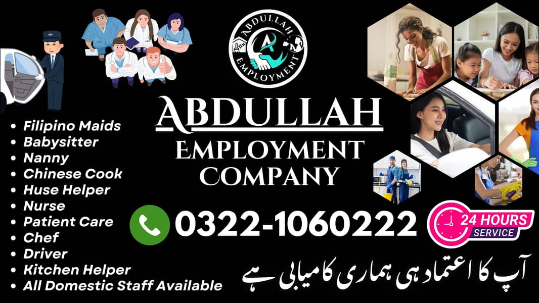 All Domestic Staff Available Maids Couple Helper Driver Cook Nanny etc 0