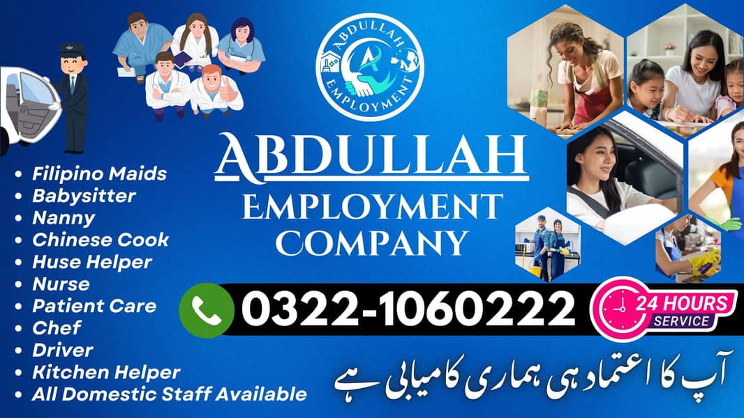 All Domestic Staff Available Maids Couple Helper Driver Cook Nanny etc 1