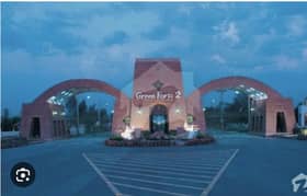 Want To Buy A Prime Location Residential Plot In Lahore