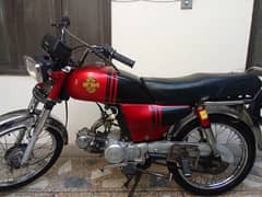 Yamaha Dhoom YD-70 2011