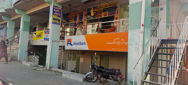 Corner Shop available for sale in main commerical MVHS D-17 Islamabad 7