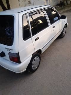 MEHRAN VX 2014 VIP CONDITION