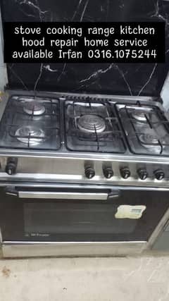 stove repairing service available