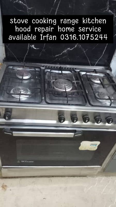 stove repairing service available 0