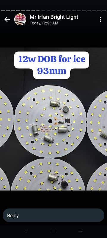 SMD LED lights 2